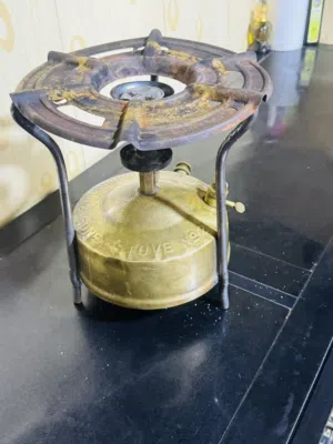 بريمز نفطي شغال شرط شغل