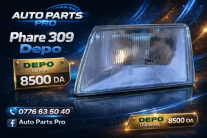 ليفو اريار ڨوش دروات