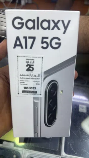 Samsung Galaxy A17 128 GB in Hawally