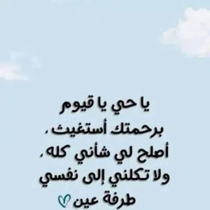 جواد 