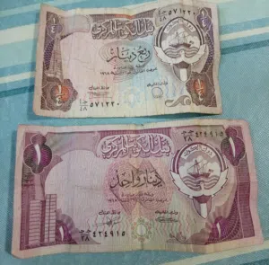 دنانير كويتي سنة 1968للبيع.