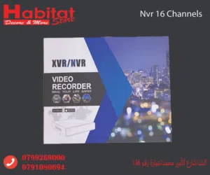 جهاز NVR 16 قناة ذكي يعمل على تطبيق Tuya بدقة H.265+ ودعم AHD/DVR/NVR