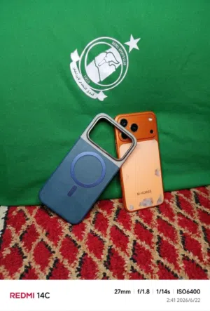 Apple iPhone 17 Pro Max 64 GB in Tripoli