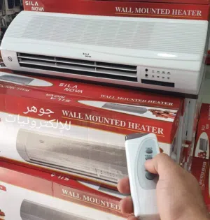 صوبة الكهرباء على شكل مكيف