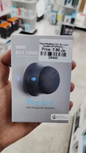 Pawa Magbeats Mini Speaker in Muscat / Brand New