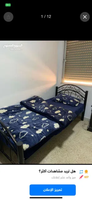 150 m2 3 Bedrooms Apartments for Rent in Amman 7th Circle