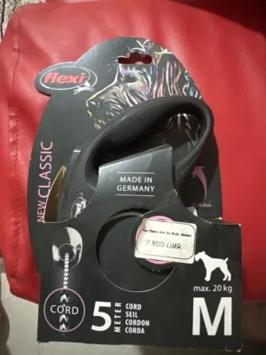 طوق الكلاب  5 متر الماني