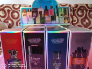 برفان و عطور سمارت الايماراتية