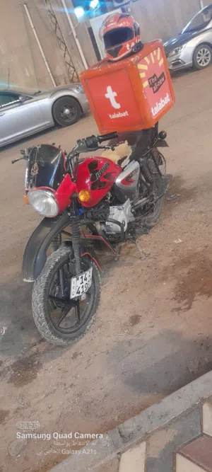 بوكسر جبلي