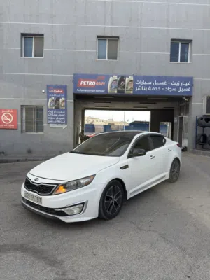 سعر مناسب كيا اوبتما