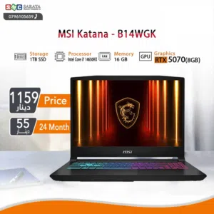 اقساط بدون دفعه اولى ( لابتوب ام اس اي اي 7 Laptop MSI i7 RTX5070 )