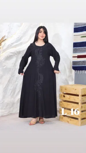 دشاديش كشمير
