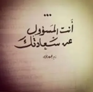 د.ريم أحمد عادل