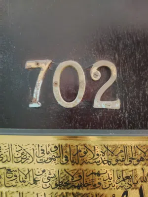 غرفه وصاله المجرة  السعر 26,000 التامين 2000 رسوم 1000 الدفعات 4