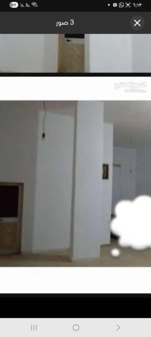 مخازن او محلات