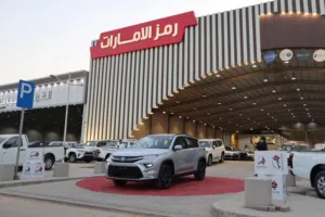 New Toyota Urban Cruiser in Al Riyadh