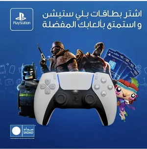 ‏بلاي ستيشن‏3