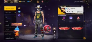 Free Fire Accounts and Characters for Sale in Zarqa