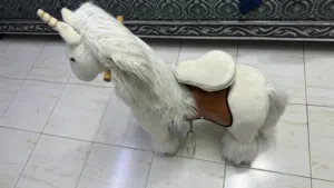 حصان متحرك