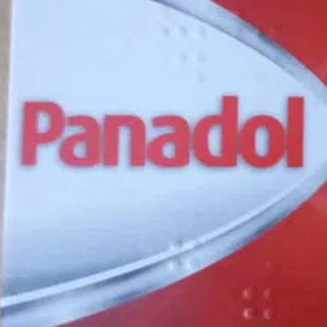 احمد 