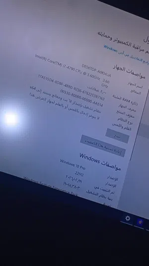 رام 8جيجا معالجة. زي ماهو بصوره هارد ديسك SSD 500 جيجا    بشيل العاب  ببجي