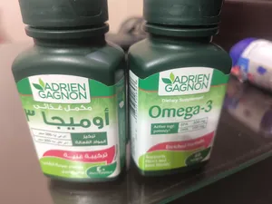 ‏فيتامينات ومكملات غذائية‏4