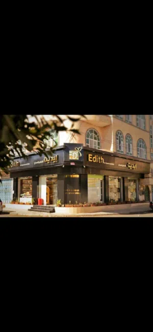 120 m2 . Landlord2