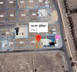 ارض للبيع ولاية بركاء الرميس جنوب ملاصق مخطط الزعفران مساحه 399 متر