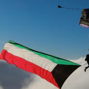ابو راشد 