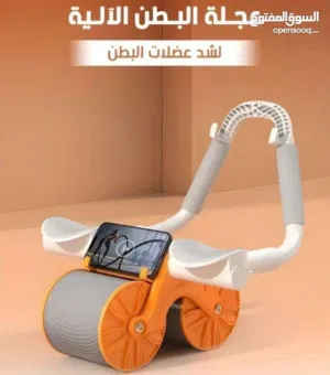 معده رياضيه لتنحيف الجسم وشد ترهلات الجسم
