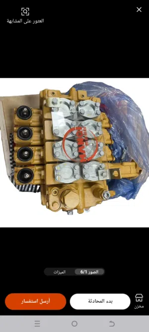 كنترول بلدووزر D9R كنترول الحركه نضيف مره ظمان شهر