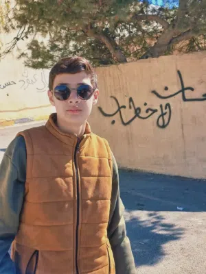 أميرالترتير 