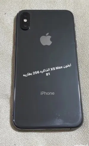 آيفون-xs-max-الذاكرة-256-بطاريه-81