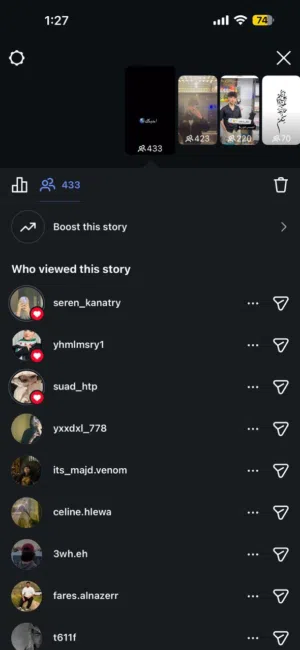 حساب انستا للبيع