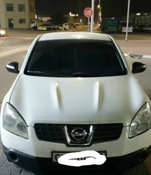 urgent sale