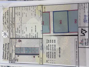 Residential Land for Sale in Al Dakhiliya Bahla