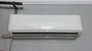 Other 0 - 1 Ton AC in Amman