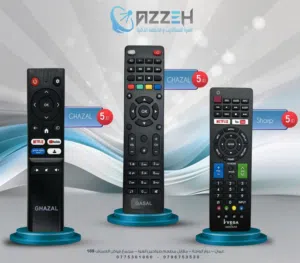 ريموتات gazal - sharp