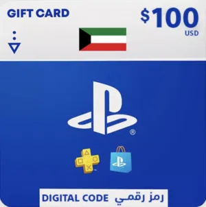 ستور بلايستيشن كويتي Kuwaiti PlayStation store