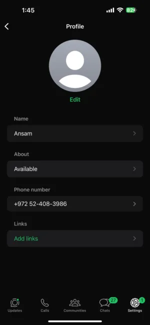 أنسام تيسير أبو زهرة 