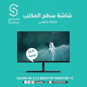 23.8" Other monitors for sale  in Al Dakhiliya