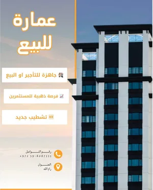 5+ floors . 3000 m2 . Agent2