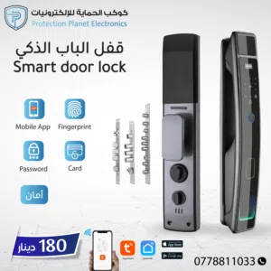 قفل الباب الذكي Smart door lock يدعم الكاميرا والفيديو 12