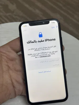 Apple iPhone X 256 GB in Irbid