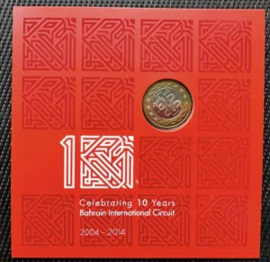 Bahrain Grand prix 10th anniversary 100 fils coin card