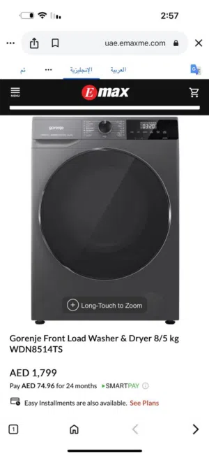 غساله ملابس من شركة 8 كيلو. Gorenje