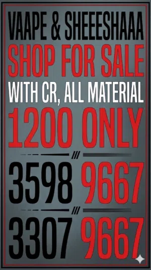 shop for sale