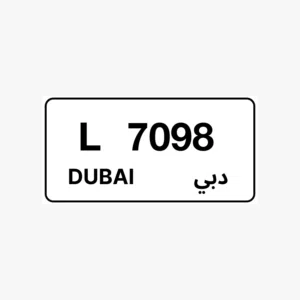 4 digit number for sale