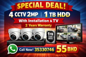 CCTV CAMERA OFFER