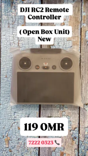 جهاز تحكم DJI RC2